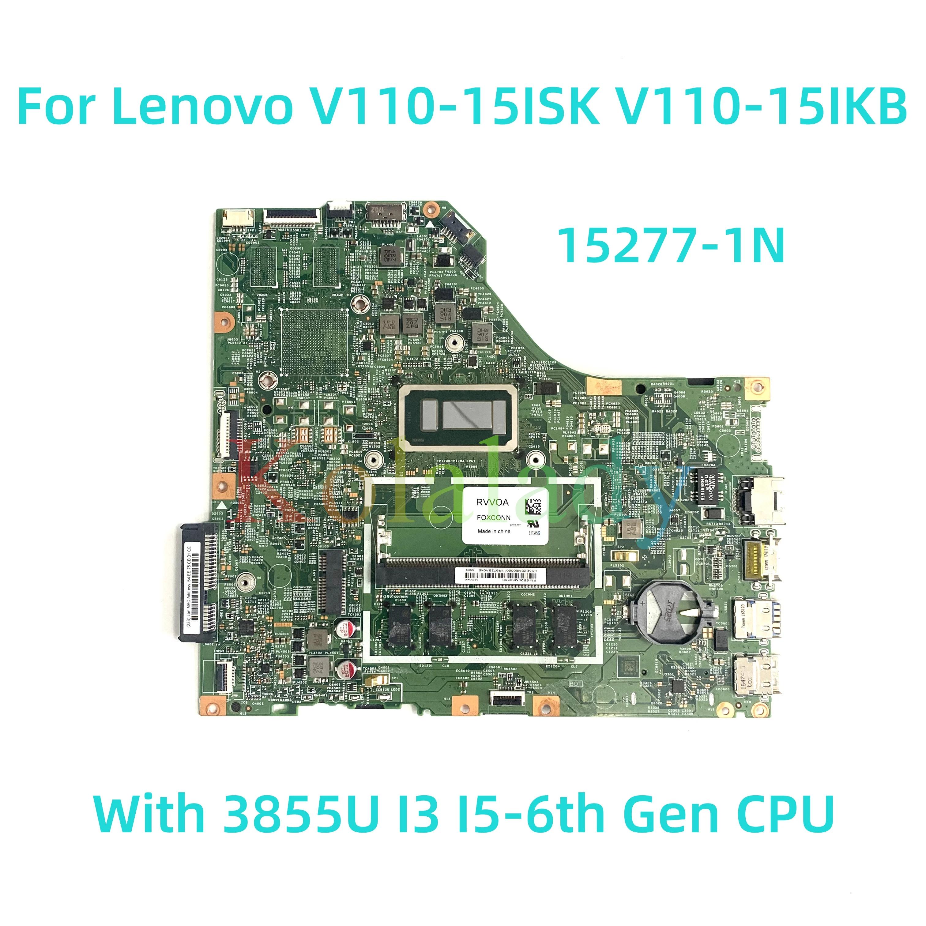 Lenovo V110-15ISK V110-15IKB Ʈ  , 15277-1/15277-1N, 3855U I3 I5 CPU RAM, 4GB 100% ׽Ʈ Ϸ